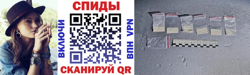 Амфетамин 98%  Жердевка 