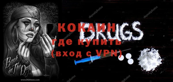 герыч Дмитриев