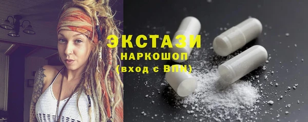 прущая мука Дмитров