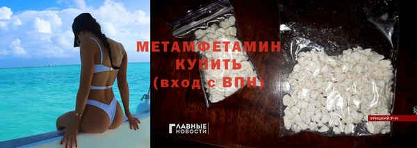 прущая мука Дмитров
