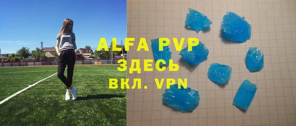 герыч Дмитриев