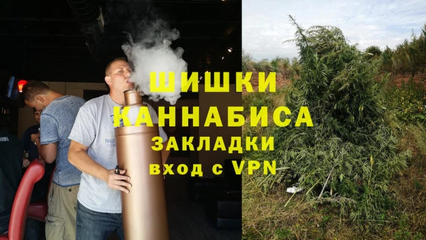 прущая мука Дмитров