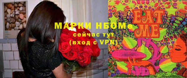 прущая мука Дмитров