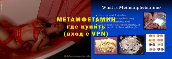 герыч Дмитриев