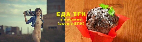 герыч Дмитриев