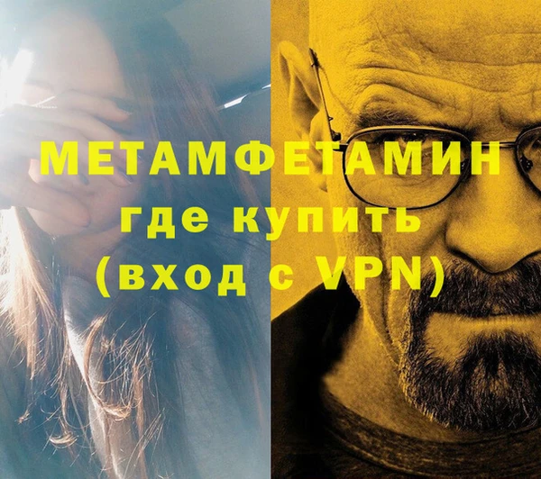 прущая мука Дмитров