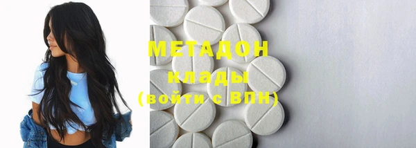 прущая мука Дмитров