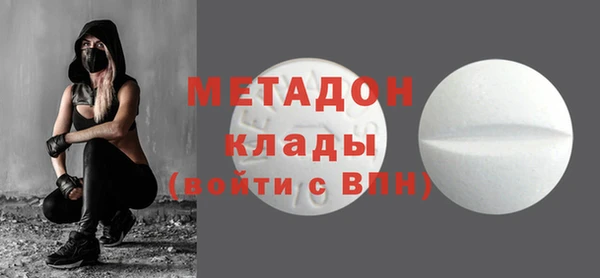 прущая мука Дмитров