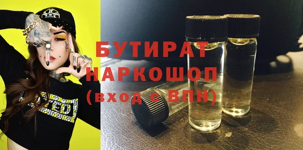 герыч Дмитриев