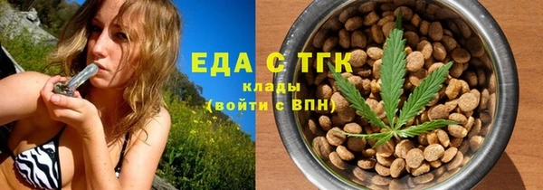 прущая мука Дмитров