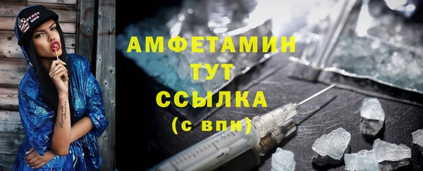 прущая мука Дмитров