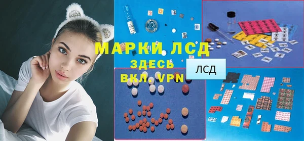 прущая мука Дмитров