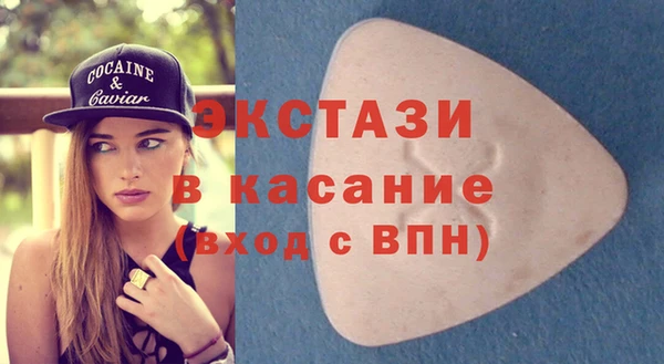 прущая мука Дмитров
