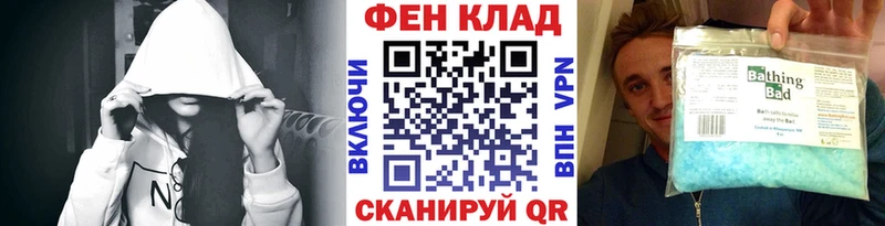 наркотики  Жердевка  Первитин Methamphetamine 