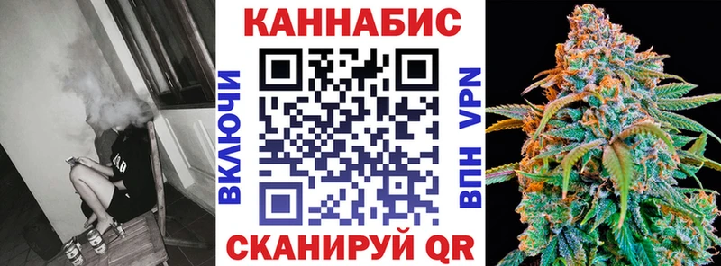 маркетплейс формула  Жердевка  Бошки Шишки THC 21% 